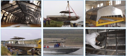9.28米 小型铝合金钓鱼艇 & 内河巡逻艇